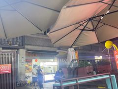 -夏食光安顺小舒冰粉冰浆(甲秀楼店)