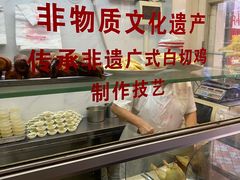 -文记壹心鸡(宝华路店)
