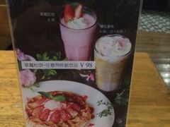 -雕刻时光咖啡馆(交大店)