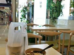-溢仙茶(中防万宝城店)