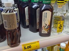 -华冠折扣超市(长阳店)