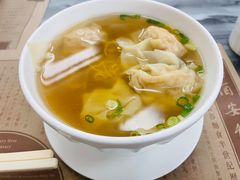 -黄枝记(议事亭前地店)