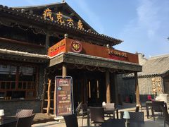 -疯克大象美式烤肉餐厅