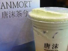-唐沫茶兮(仓山万达金街店)