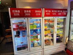 -钢管厂五区小郡肝火锅串串香(清河店)