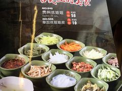 -芦苇荡·酸汤鱼(回龙观店)