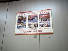 -江从明巴适蒸笼