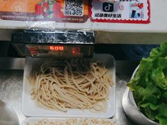 -老王全牛宴·鲜牛肉牛杂火锅(总店)