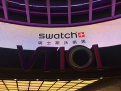 -VT101维多利广场