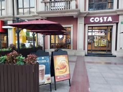 -COSTA COFFEE(上海虹口公园店)