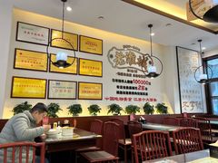 -老淮城·长鱼面(河下古镇店)