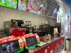 -DQ·蛋糕·冰淇淋(通州万达店)