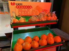 -七欣天香辣蟹火锅(无锡金太湖国际城店)