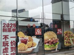 -西湖文化广场