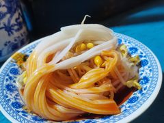 -永兴坊