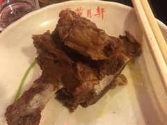 -芦月轩羊蝎子(太平桥店)