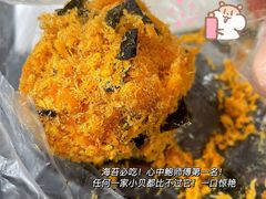 -鲍师傅糕点(春熙路店)