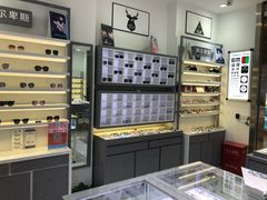 -ALPS阿尔卑斯眼镜(我格广场店)