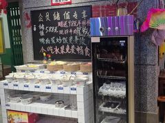 -楠火锅(哈尔滨金爵万象店)
