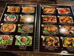 菜单-自然餐厅(Phuket)