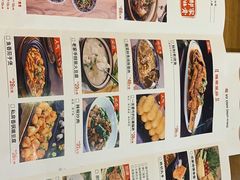 -真定郝家排骨(谈固东街店)