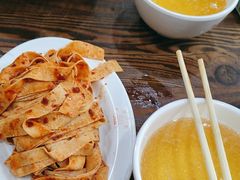 -西塔大冷面(市府大路店)