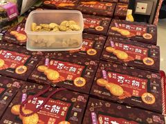 -钜记手信(兴华楼店)