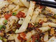 -黄妈伤心凉粉总店(名店街店)