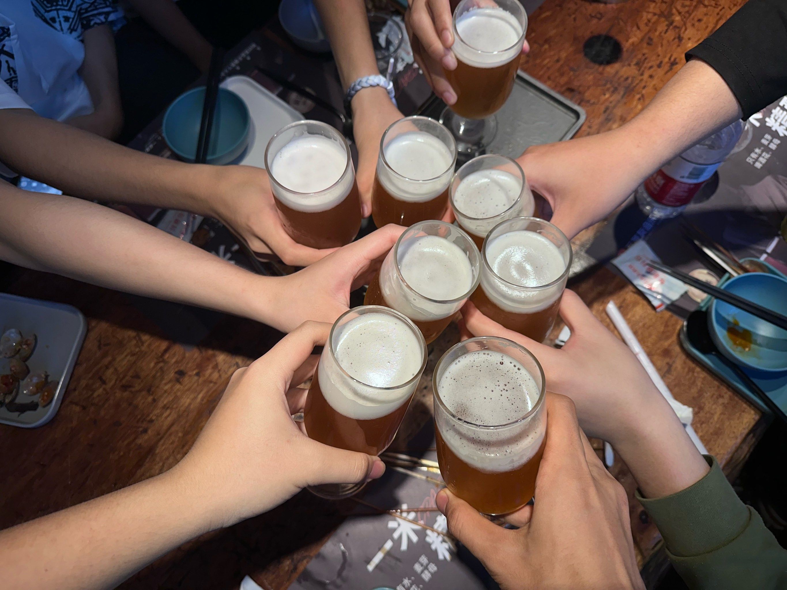 啤酒控的小聚会