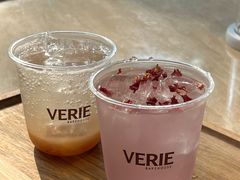 -VERIE BAKEHOUSE