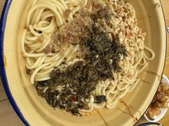 -岳记老成都三味面