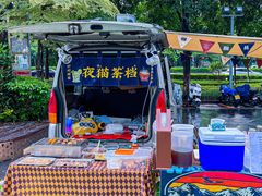 -IPARK购物中心