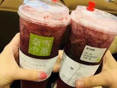 -奈雪的茶(市百一店)