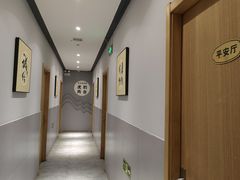 -虎豹肉合(香港街店)