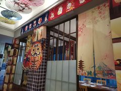 门面-千代饮兵卫日本料理(东二环泰禾广场西区店)