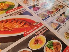 -杏花村水席楼·洛阳水席(老城十字街店)