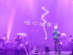 -赤红音乐现场(浦东金桥路店)