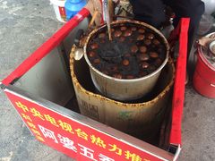 -阿婆五香蛋(水游城店)