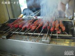 -云晓光头烧烤吧(新大陆广场店)