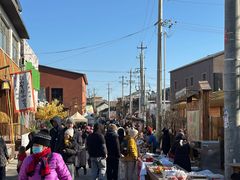 -辛庄国际文化艺术区