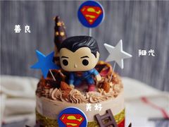 【超人会飞】-EnergyCake蛋糕理想国