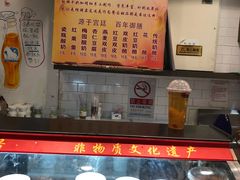 -鲜鱼口老字号美食街