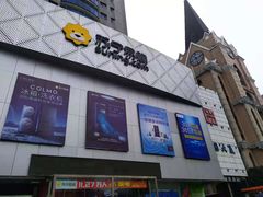 -苏宁易购(合肥宿州路店)