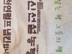-神仙雪浓汤(弘大店)