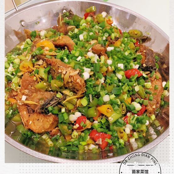 苗家菜馆(矮寨中心卫生院东北)