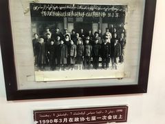 -库车王府