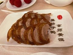 全聚德精品烤鸭-全聚德(前门店)