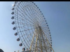 -国色天乡三期陆地乐园