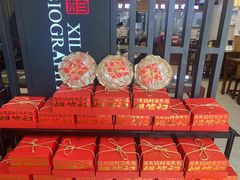 -锡笼记·无锡小笼(常熟万达店)
