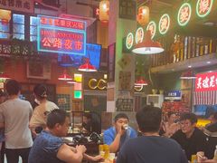 -江北北火锅馆·公路夜市(魏公村店)